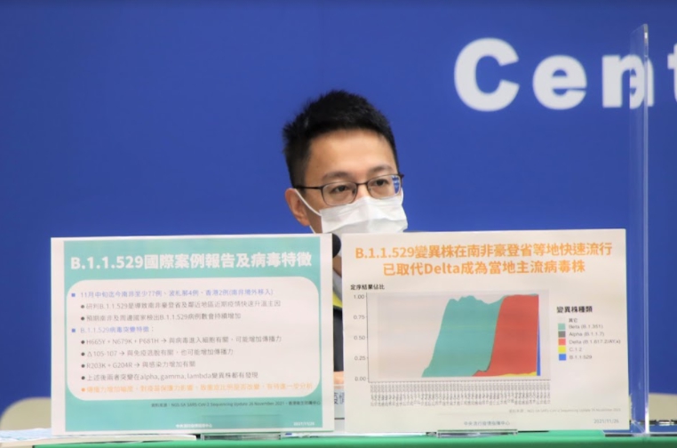 中央流行疫情指揮中心醫療應變組副組長羅一鈞。 圖：指揮中心／提供
