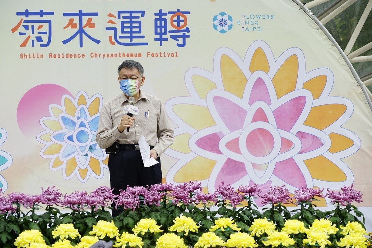 柯文哲認為基隆捷運路線跨３縣市，事涉國土規劃需重新思考，不要為了開工而開工。 圖：台北市政府／提供