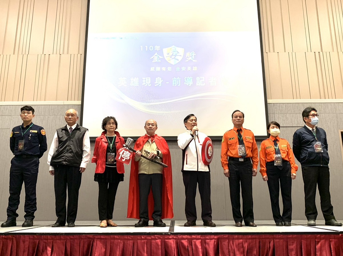 全國交通安全最高榮譽─交通界奧斯卡獎的金安獎今（26日）舉行頒獎典禮。 圖：新北市交通局提供