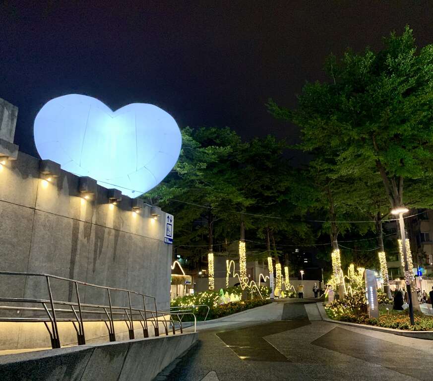 山之心。 圖：台北捷運公司／提供