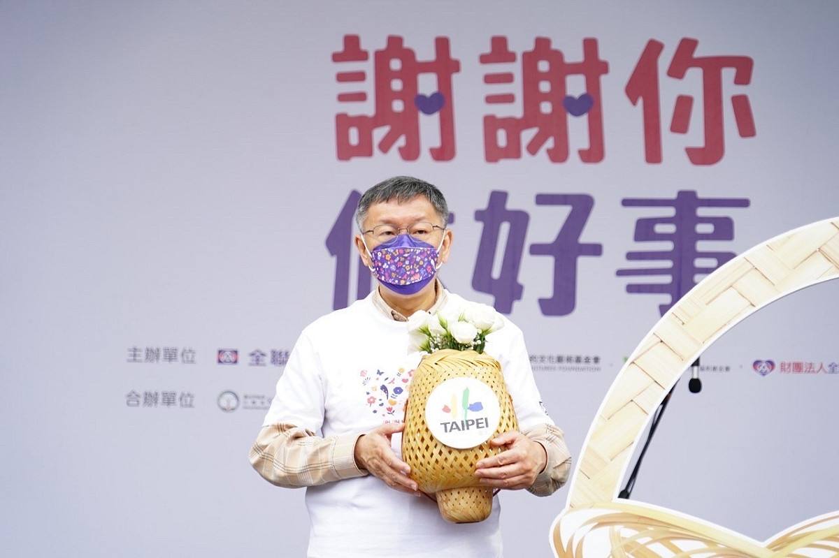 台北市長柯文哲。 圖：台北市政府提供
