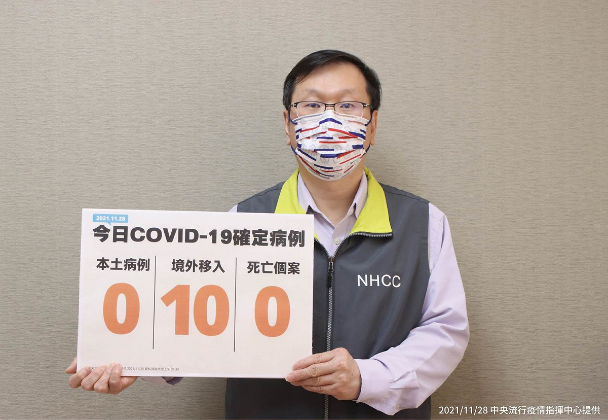 指揮中心發言人莊人祥。 圖：中央流行疫情指揮中心/提供