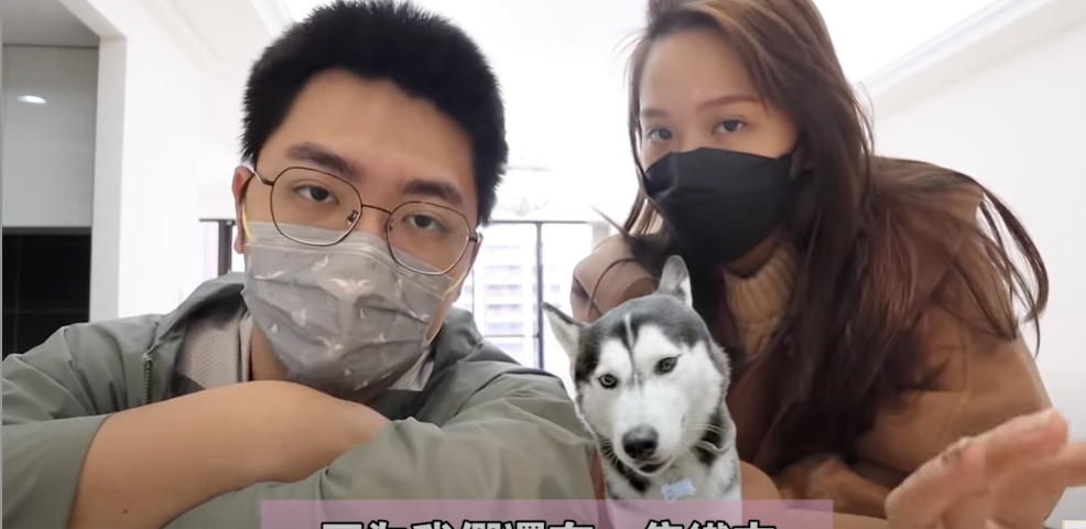 YouTuber陳彥婷與老公「巨人」。 圖：翻攝YT/陳彥婷