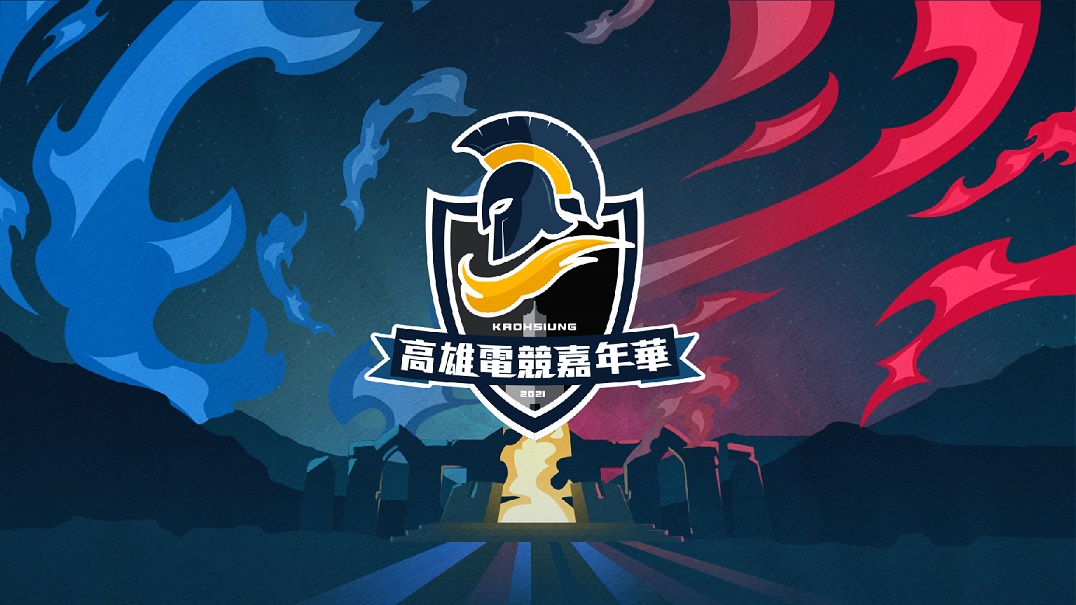 2021高雄電競嘉年華暨台灣盃國際自由車電競爭霸賽圓滿落幕 圖：TESL/提供