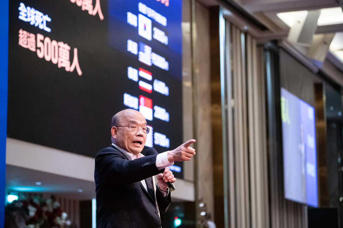 蘇貞昌公投宣講。 圖 : 翻攝民主進步黨 臉書