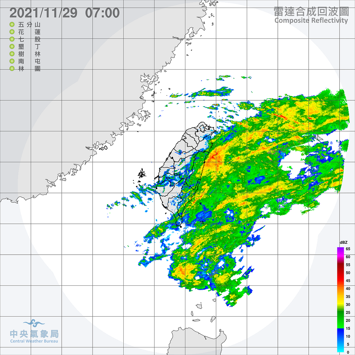 今天因為南方雲系北移，東半部與南部地區有短暫雨、東北部與東部地區有局部大雨發生的機率。 圖：中央氣象局/提供