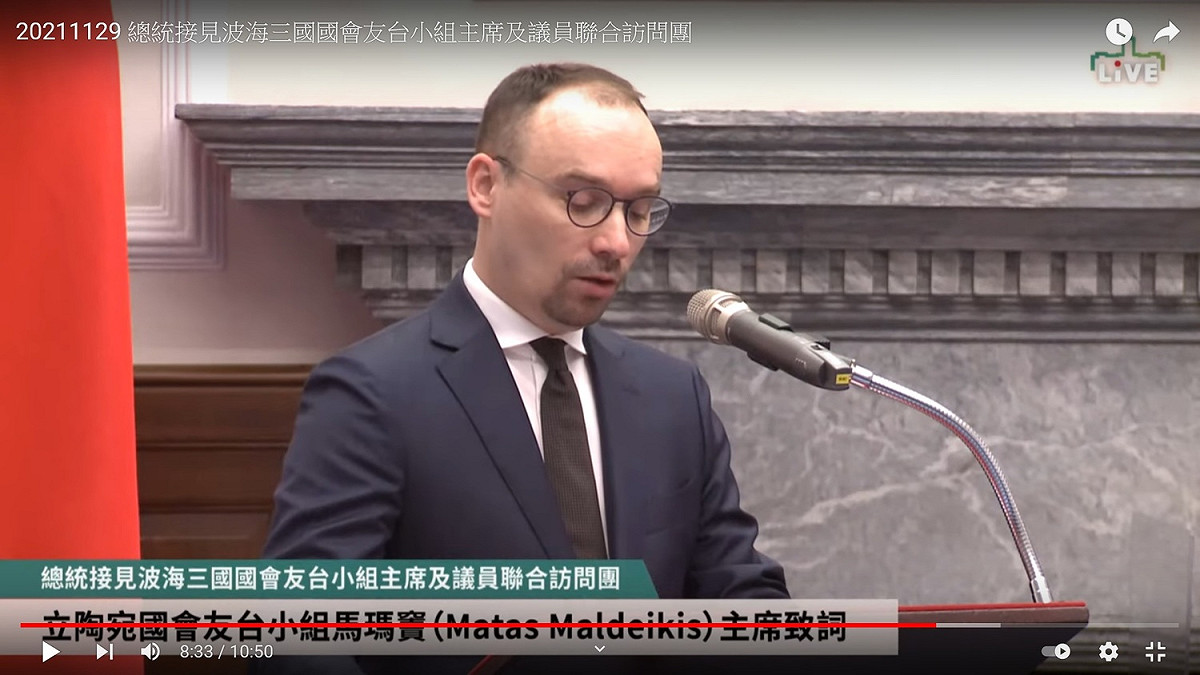 立陶宛國會友台小組主席馬瑪竇 圖：翻攝總統府YouTube