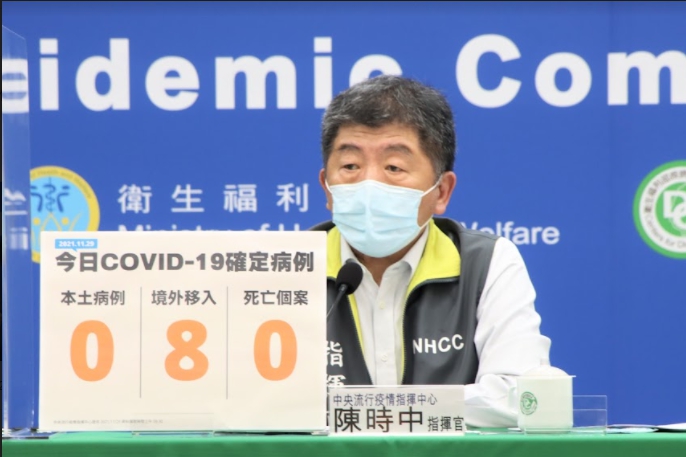 中央流行疫情指揮中心指揮官陳時中。 圖：中央流行疫情指揮中心／提供