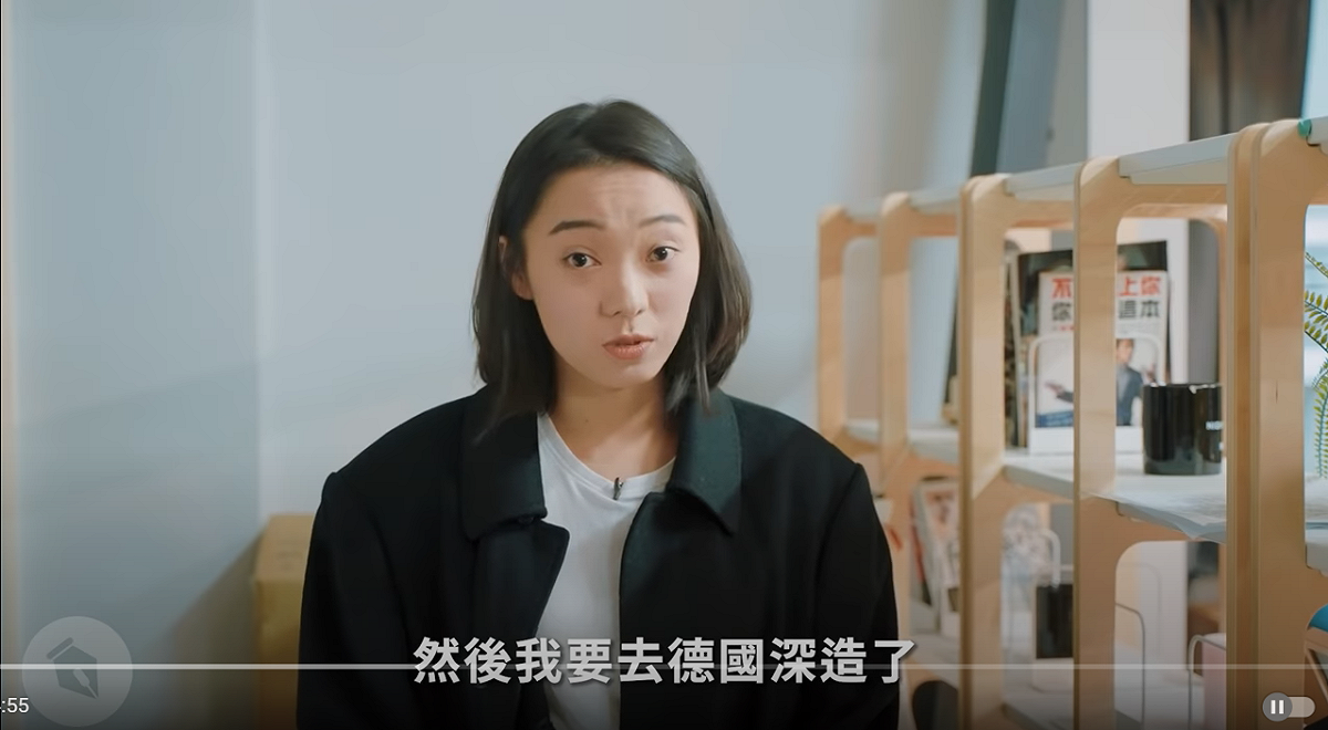 喬瑟夫的助理Jully，宣布她將辭職去德國深造。 圖：翻攝自喬瑟夫YouTube頻道
