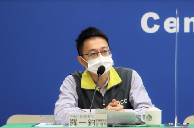 中央流行疫情指揮中心醫療應變組副組長羅一鈞。 圖：中央流行疫情指揮中心／提供