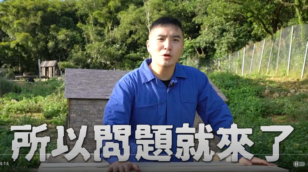 谷阿莫推出新單元「破箱而出」。 圖：翻攝自谷阿莫YouTube頻道