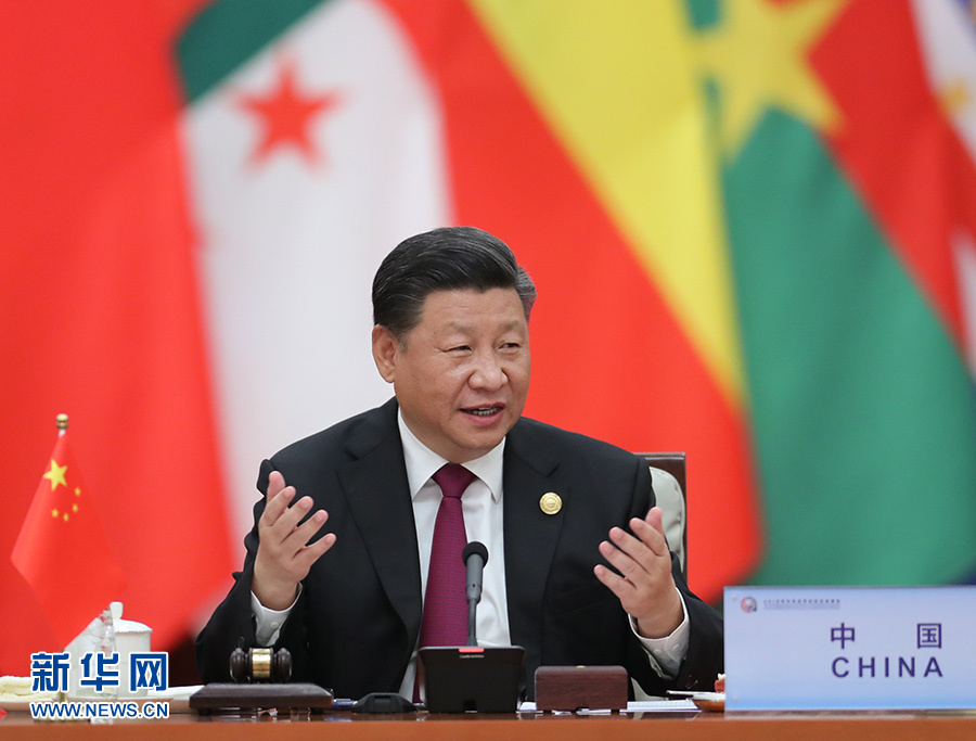 中國國家主席習近平。 圖 : 翻攝自新華網