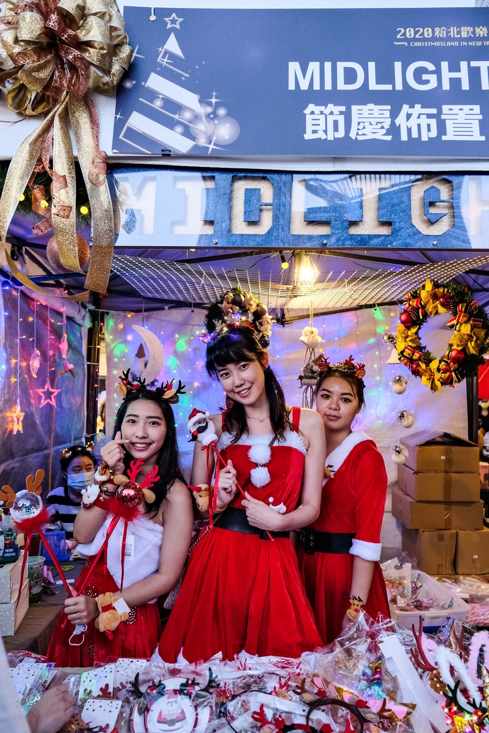 Midnight。 圖：新北市觀旅局提供