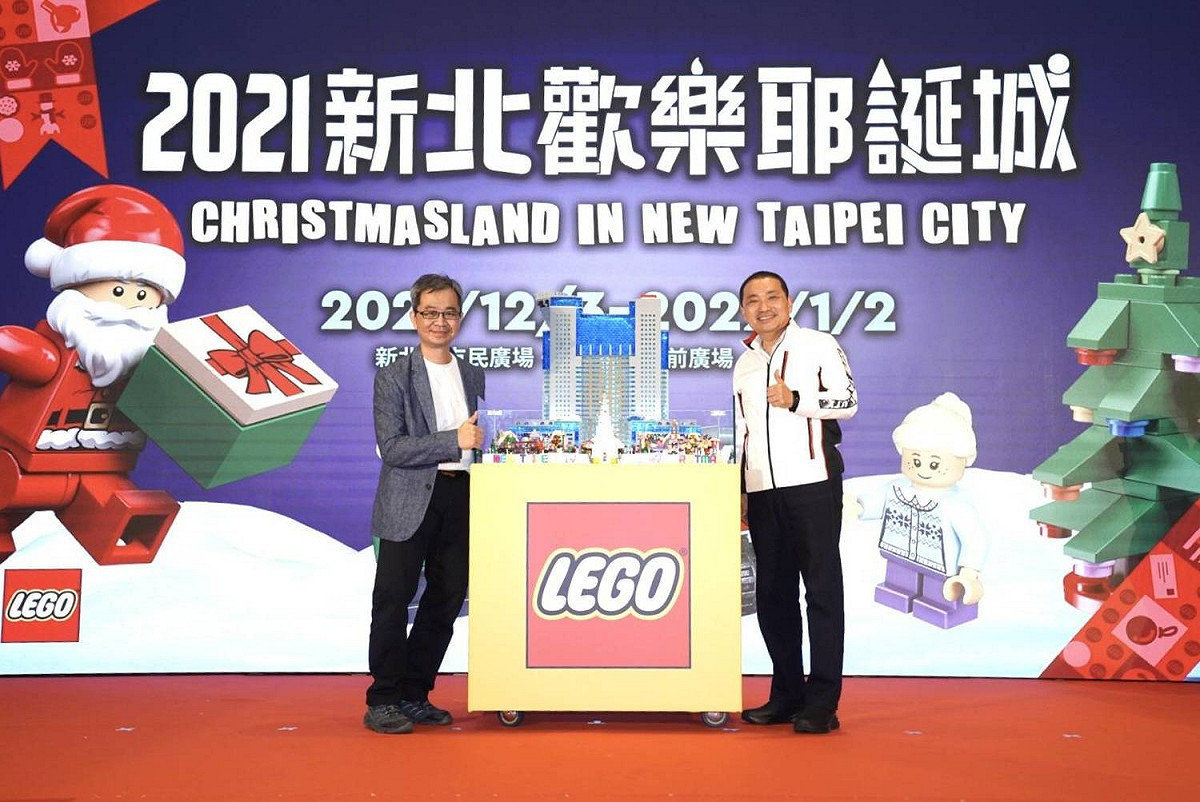 樂高主題。 圖：新北市交通局提供