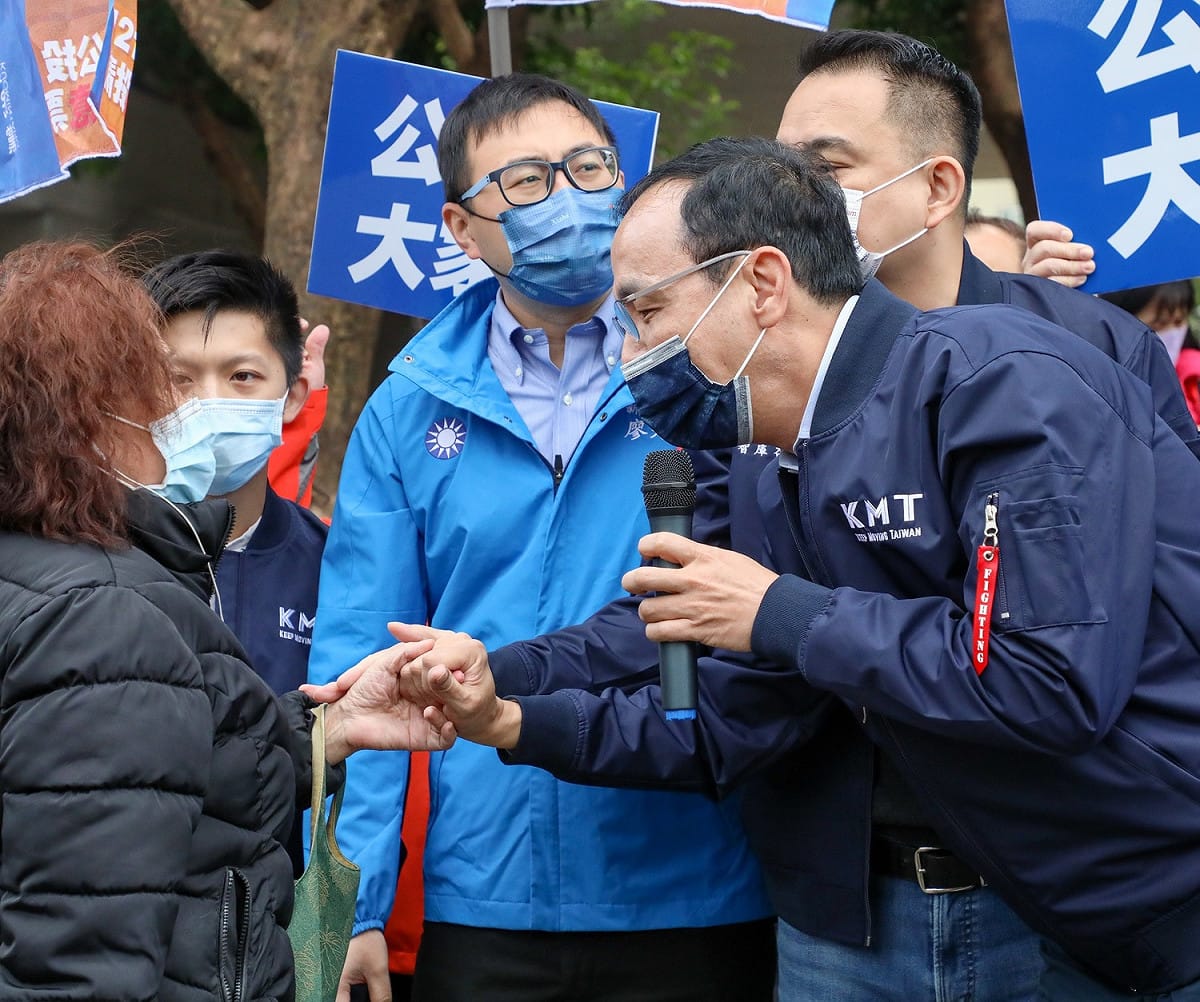 國民黨主席朱立倫。 圖：國民黨文傳會/提供