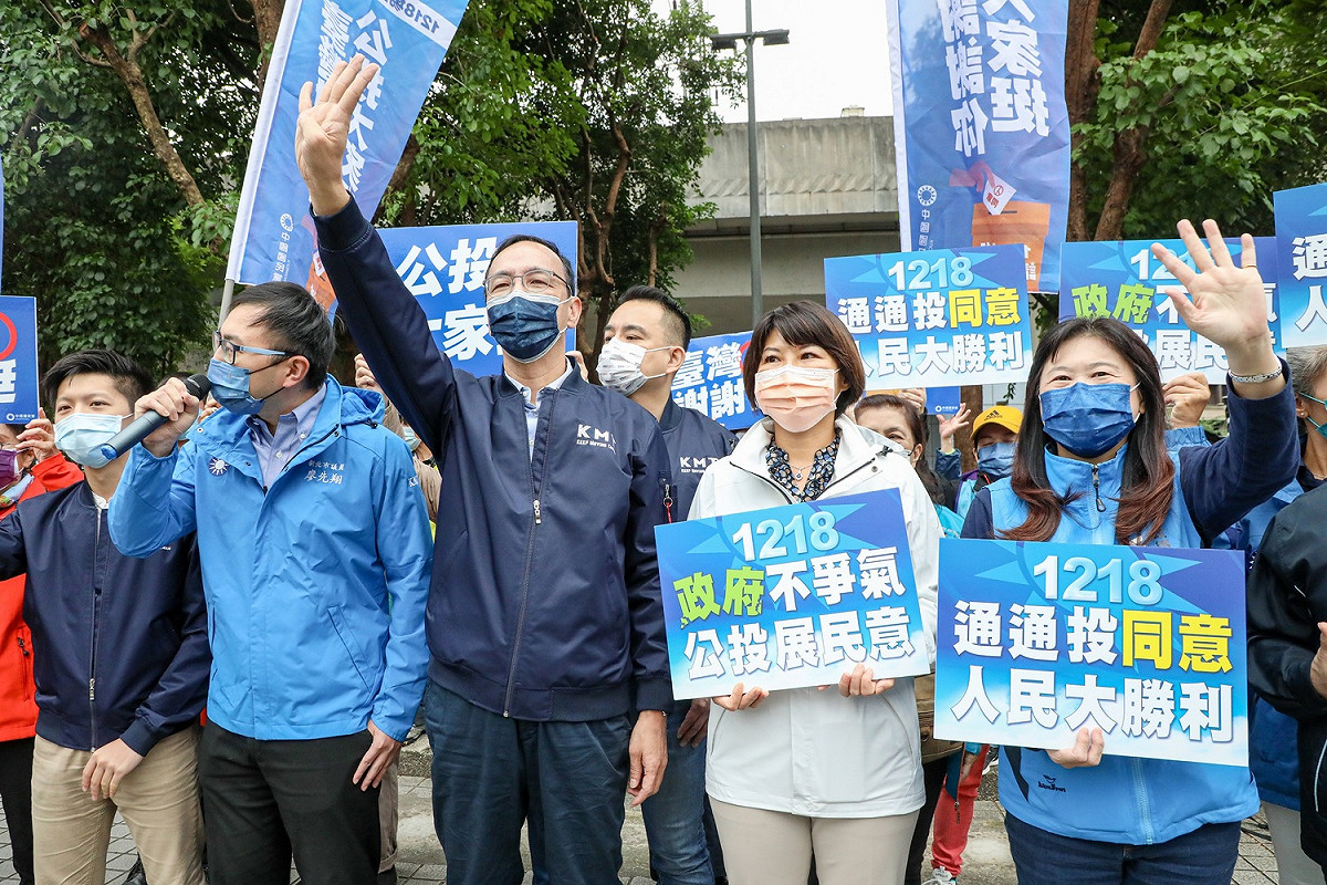 國民黨主席朱立倫於汐止展開公投宣講。 圖：國民黨文傳會/提供