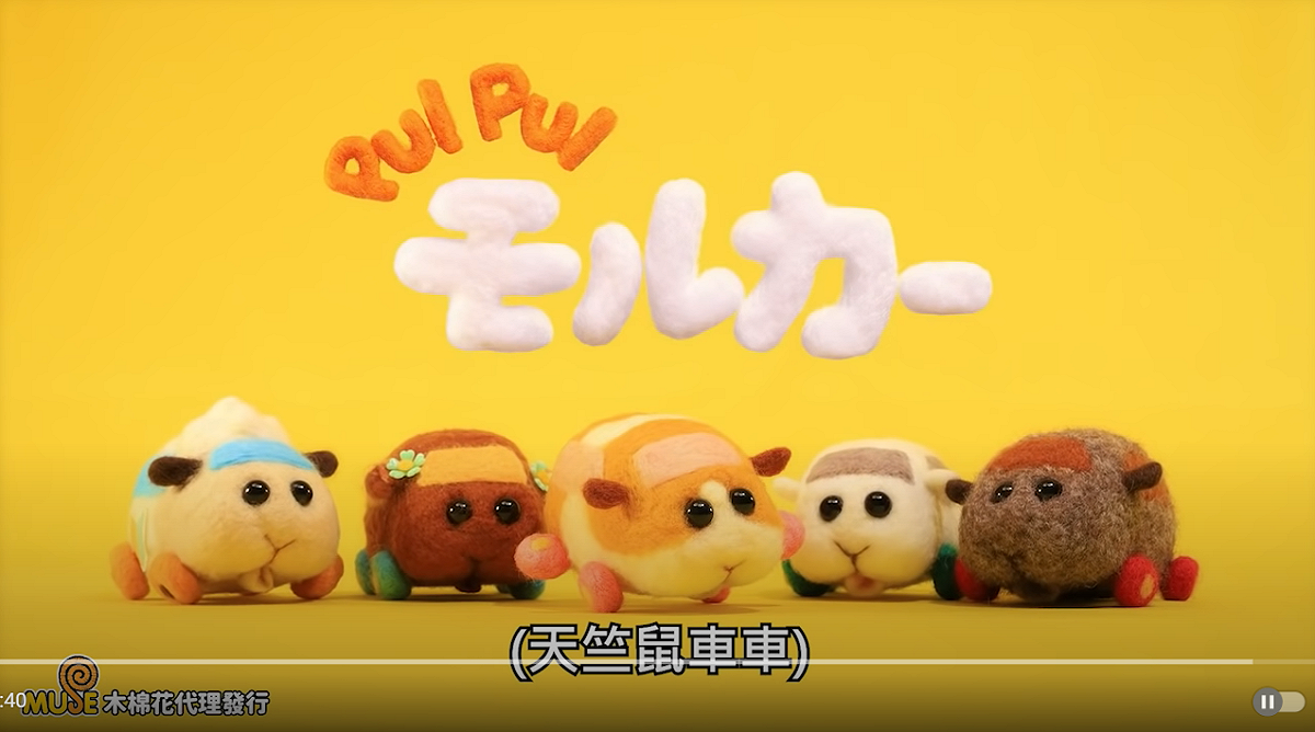 天竺鼠車車為YouTube年度熱門影片第一名。 圖：翻攝自Muse木棉花-TW YouTube頻道