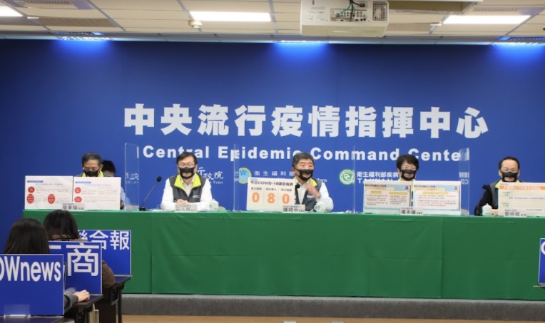 中央流行疫情指揮中心。 圖：中央流行疫情指揮中心/提供