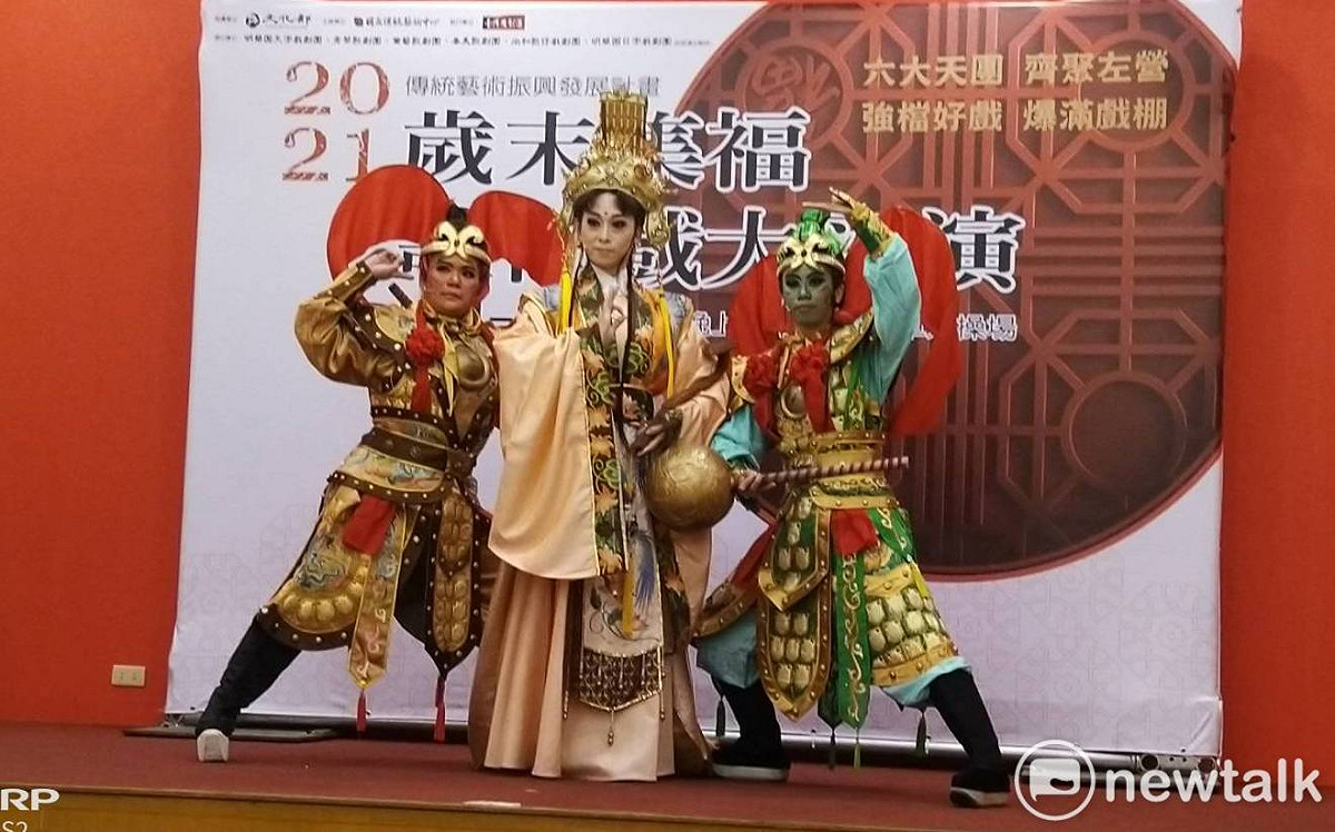 在地的尚和歌仔戲劇團在記者會小秀一段。 圖：孫家銘攝