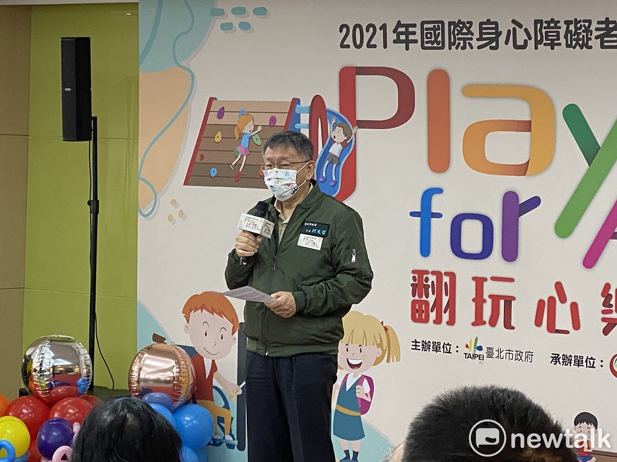 台北市長柯文哲。 圖：周煊惠 / 攝