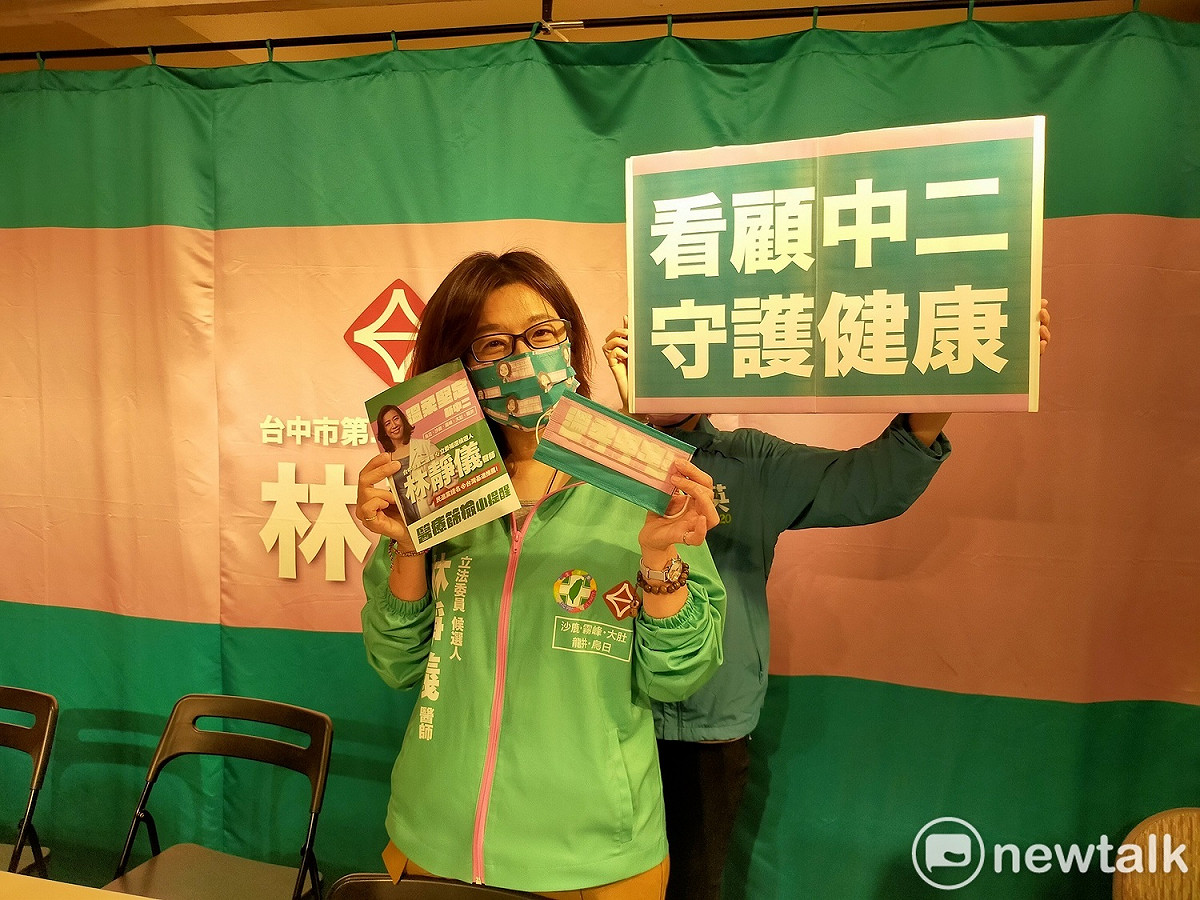 林靜儀公布Q版肖像口罩及健康宣導文宣。 唐復年/攝