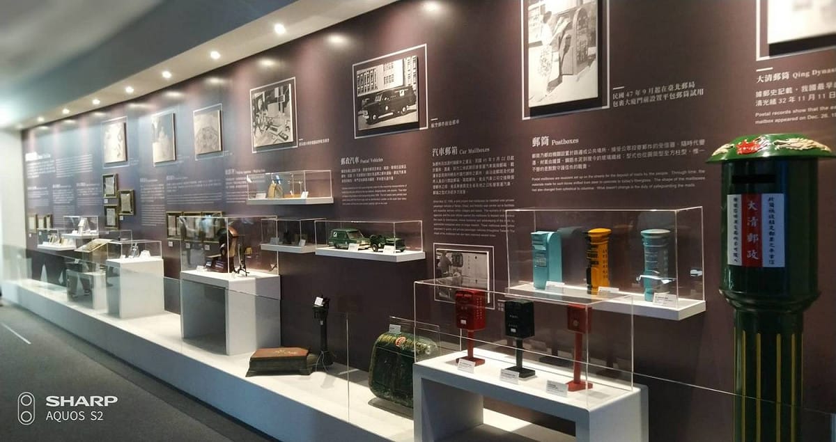 郵政博物館高雄館靜態展覽。 圖：孫家銘攝