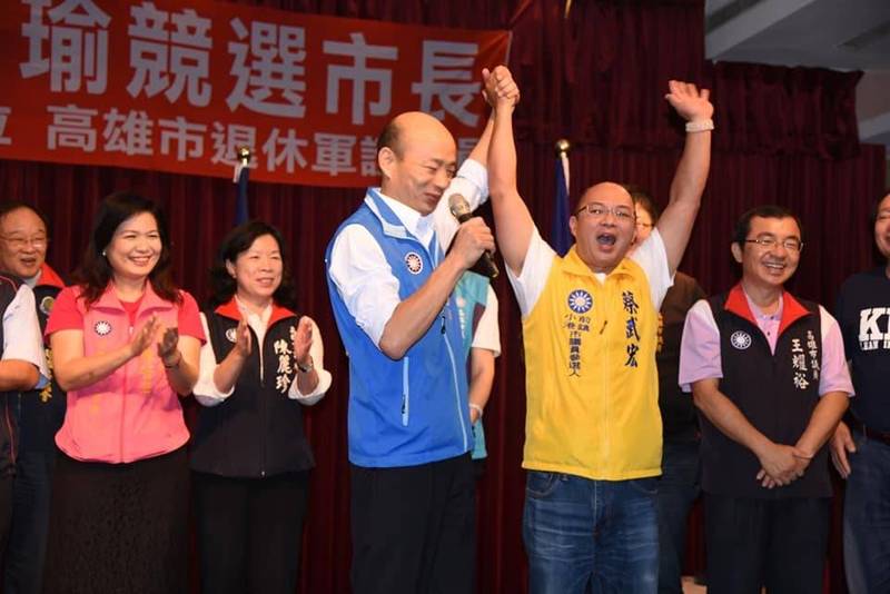 國民黨高雄市議員蔡武宏遭控介入陳姓女子婚姻還有私生子，他發聲明稱會負起養育責任。 圖：翻攝蔡武宏臉書