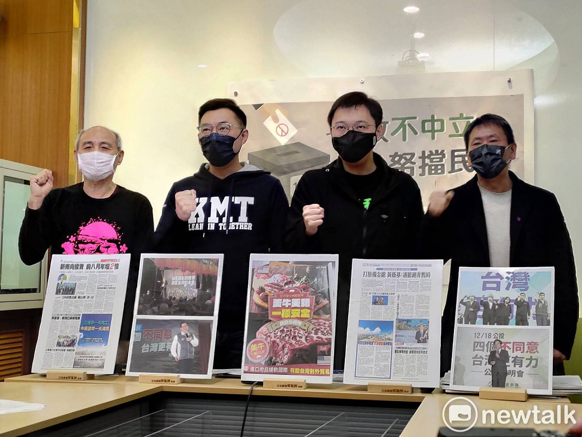 四大公投領銜人共同召開記者會。 圖：黃建豪/攝
