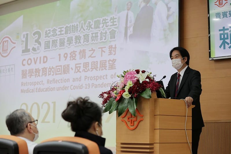副總統賴清德今（3）早出席長庚紀念醫院「第13屆紀念王創辦人永慶先生國際醫學教育研討會」。 圖：總統府提供