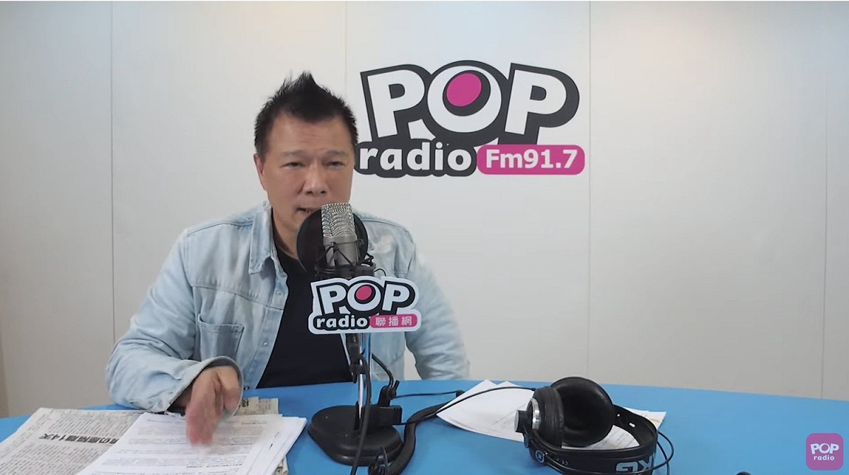 資深媒體人蔡詩萍。 圖：翻攝自POP Radio官方YouTube（資料照）