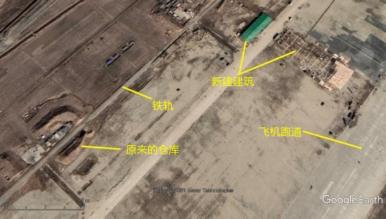 北韓義州機場可能成為北韓解封邊境貿易後自中國進口糧食和醫藥品的重要據點。 圖：翻攝陸網