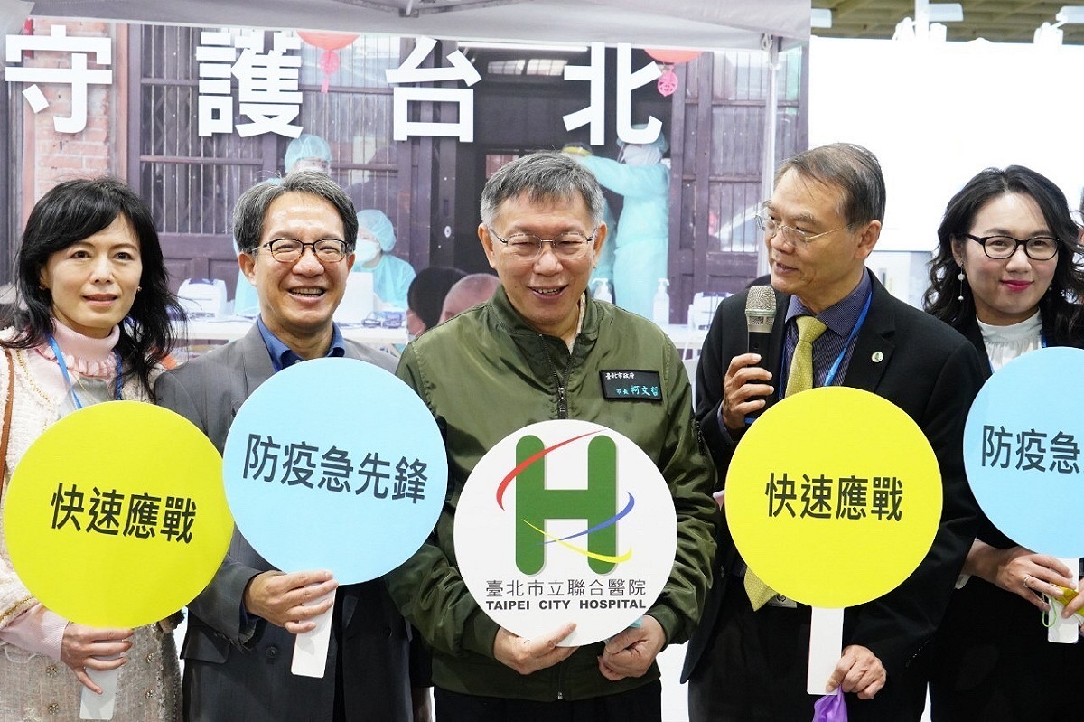 柯文哲認為網軍帶風向已經變成整個社會的現象。 圖：台北市政府／提供