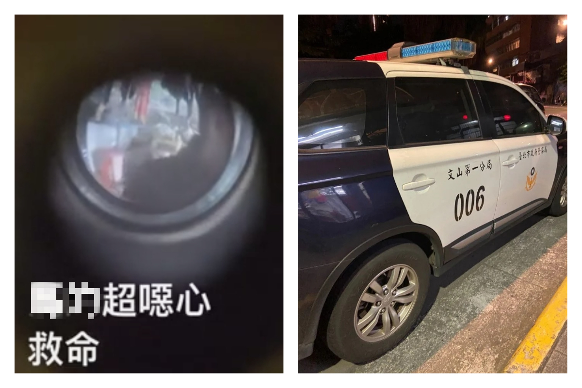 ▲一位女大生遇到恐怖鄰居，頻頻上門騷擾，半夜喊「我要性愛」。警方今（4）凌晨將嫌犯拘捕，依照性騷擾、恐嚇罪嫌送辦。（圖／翻攝Dcard）