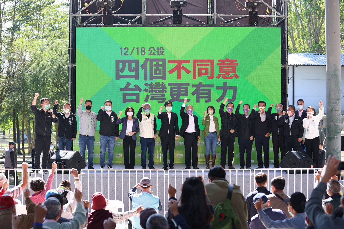 民進黨四大公投案高雄說明會最終場在旗山登場。 圖：民進黨高雄市黨部 / 提供