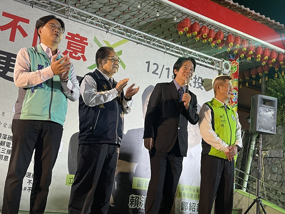 賴清德到中市南區醒修宮公投宣講。 圖：市議員鄭功進提供