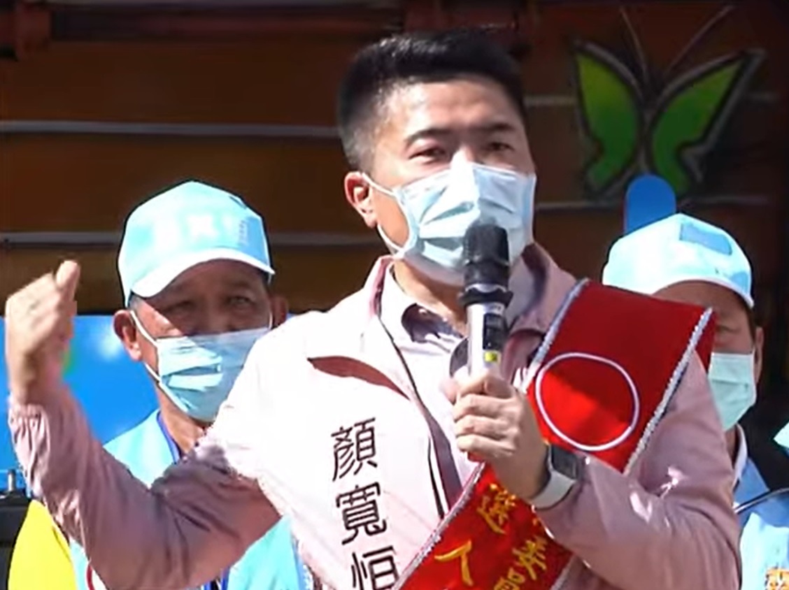 對於立院邀中檢報告查賄一事，顏寬恒強調法律不該不平等對待，並直指柯建銘就曾介入關說司法。 圖：顏寬恒競選總部/提供（資料照片）