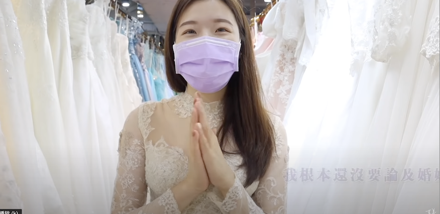 YouTuber末羊子。 圖：翻攝YT/末羊子