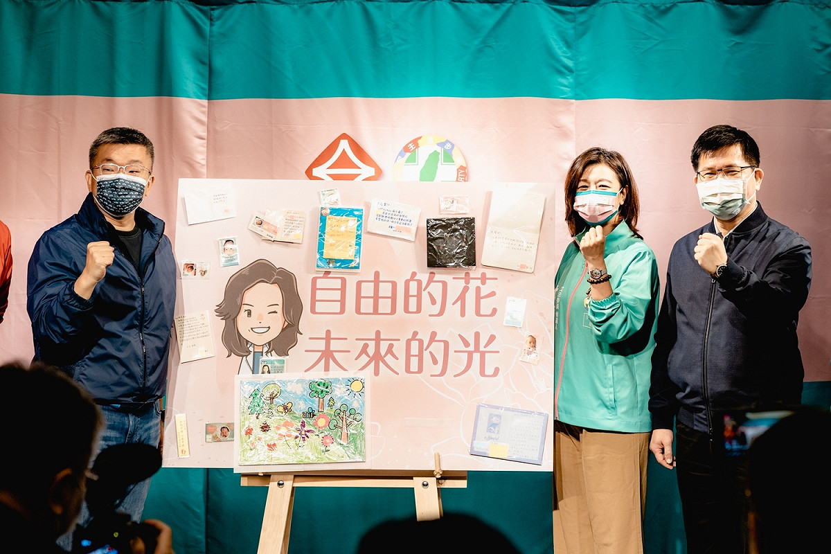 林靜儀公布競選主題曲。 林靜儀競選總部/提供