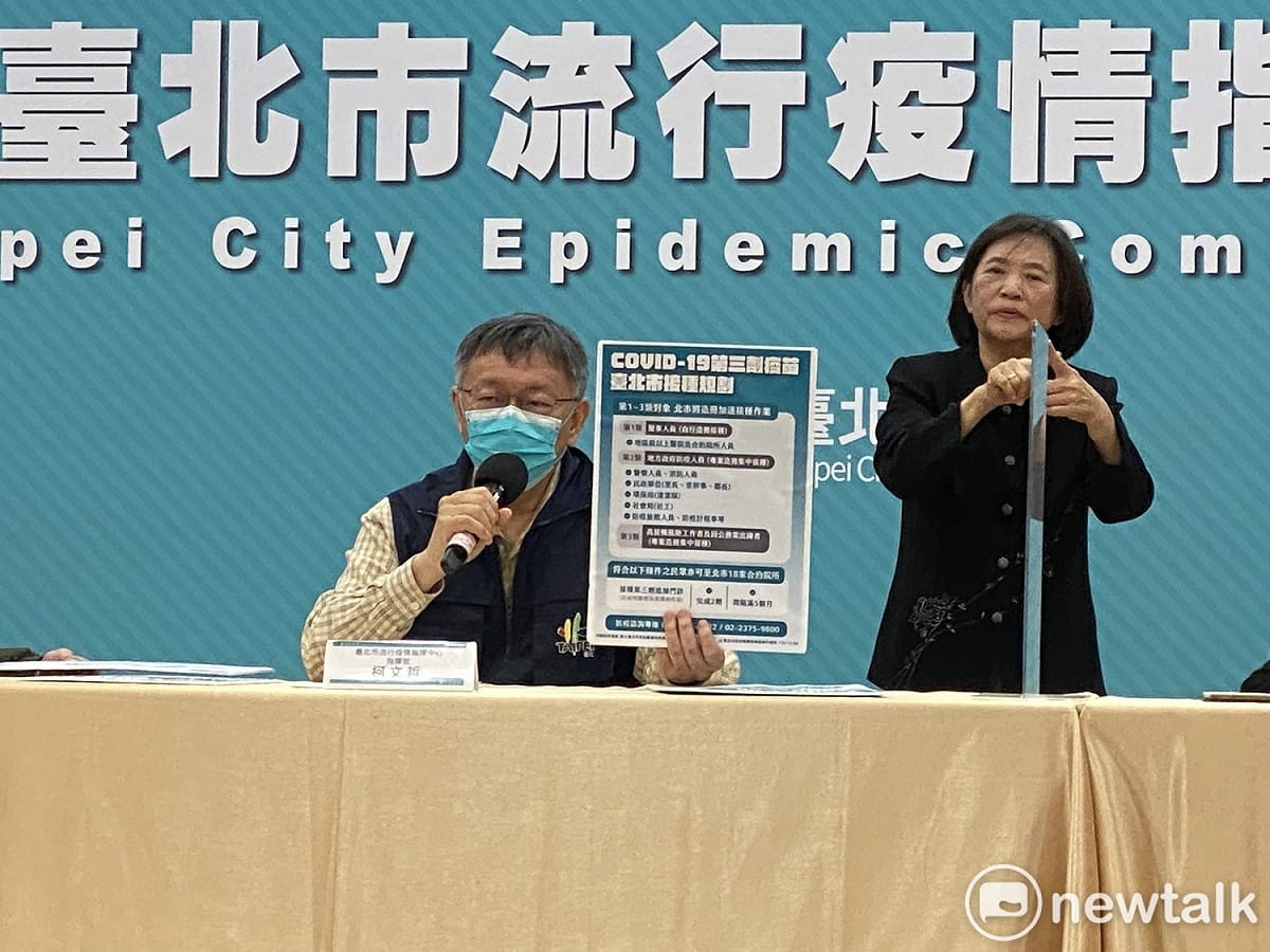 台北市長柯文哲。 圖：周煊惠 / 攝