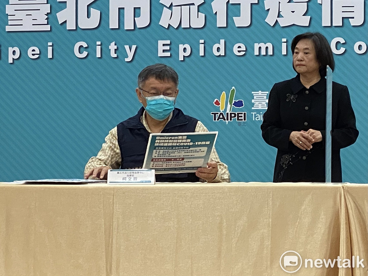 台北市長柯文哲。 圖：周煊惠 / 攝
