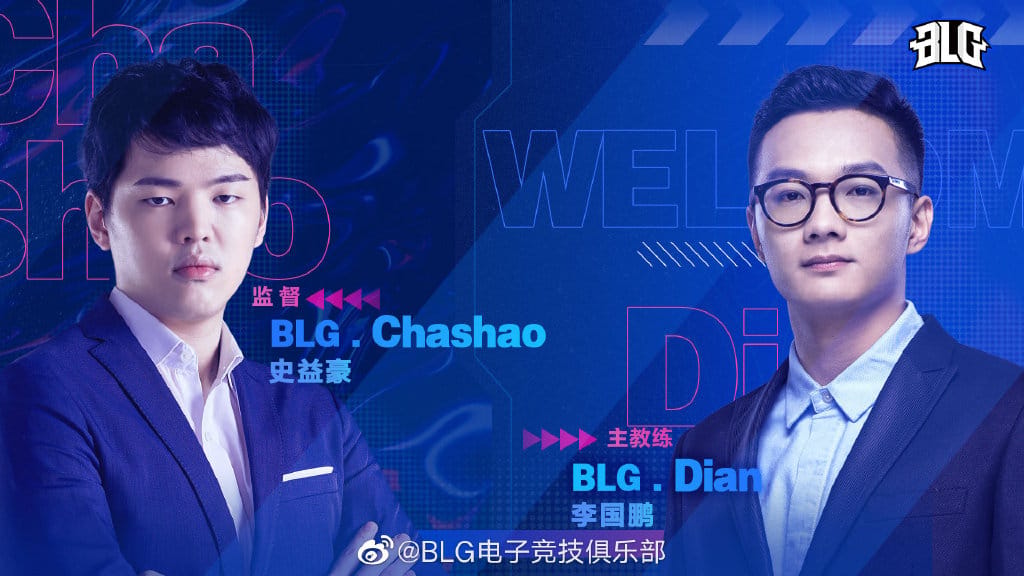 LPL戰隊Bilibili Gaming上週五正式宣布網羅史益豪為戰隊監督。 圖：翻攝自BLG微博