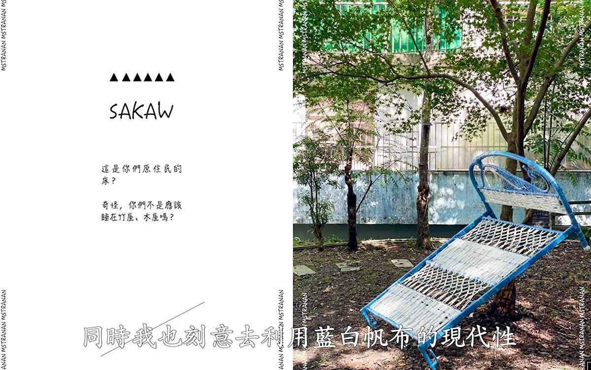 作品上擅長以藍白帆布來呈現創新性。 圖：尤幹．尤勞提供