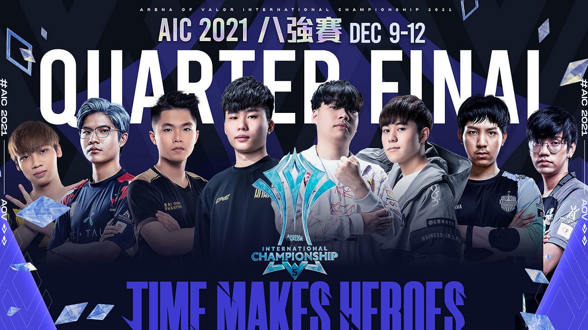 《傳說對決》AIC 2021國際賽八強名單出爐。 圖：Garena/提供