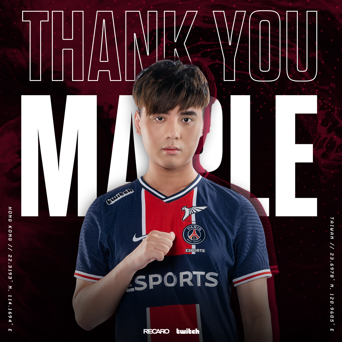 中路選手Maple於今日離開PSG。 圖：翻攝自PSG粉絲專頁