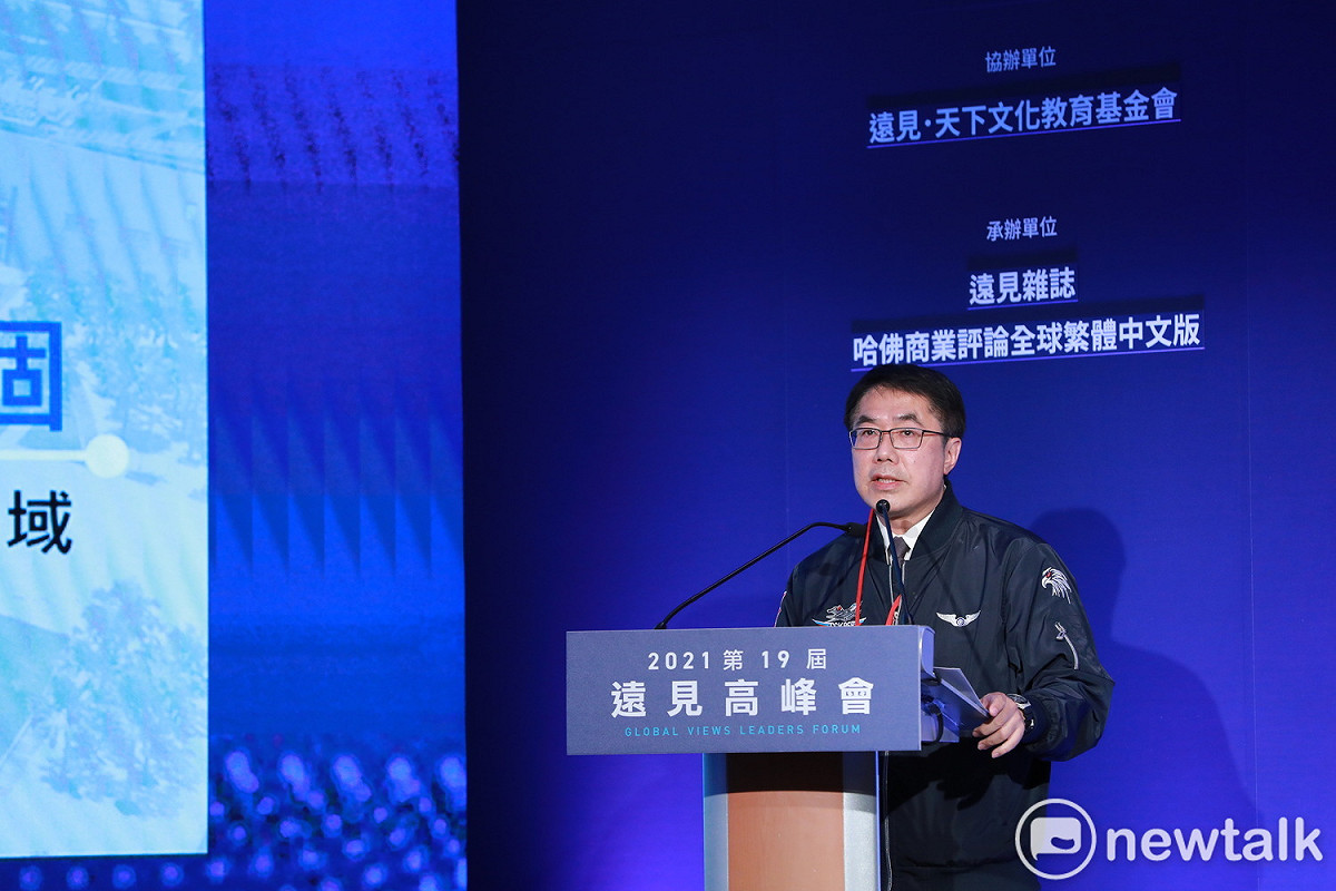 台南市長黃偉哲今日出席2021遠見高峰會進行專題演講。 圖：台南市政府提供