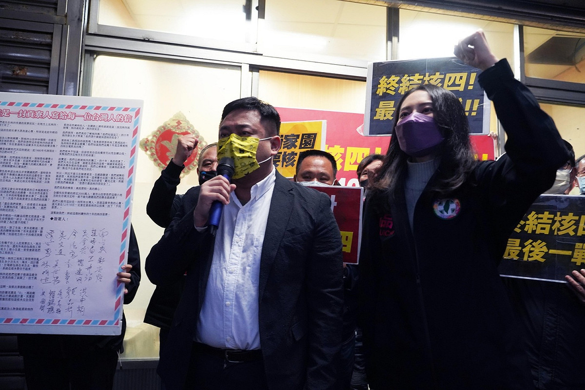 她表示核四看似「蓋在貢寮」，但看看福島核災輻射外洩的範圍，其實核四是「蓋在北台灣」，我們所有人其實都是核四附近居民。 圖：翻攝自賴品妤臉書