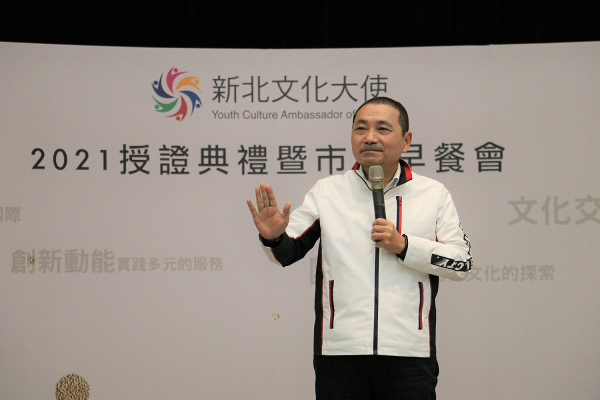 新北市長侯友宜。 圖：新北市文化局提供