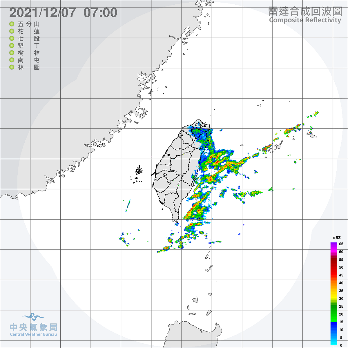 今天基隆北海岸、新北市、宜蘭地區與台北市山區有局部大雨發生的機率，中央氣象局提醒民眾出門別忘了帶傘。 圖：中央氣象局/提供