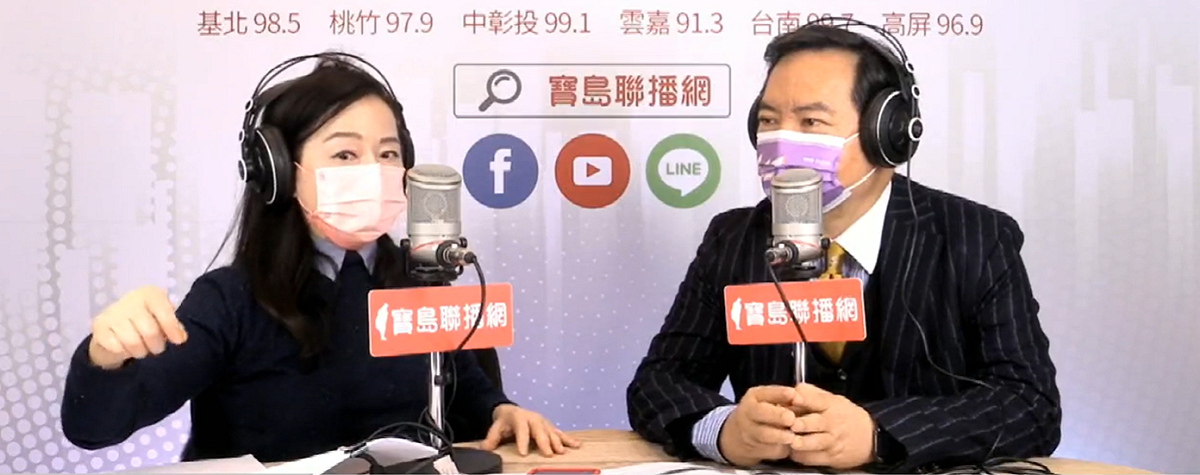 行政院政委兼發言人羅秉成今(7)天上午接受寶島聯播網「新聞放鞭炮」節目專訪。 圖：擷自直播畫面