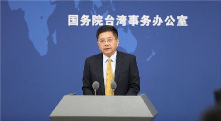 國台辦發言人馬曉光 圖：翻攝北京日報